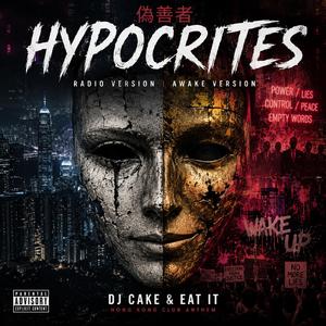 Hypocrites (Awake Version)