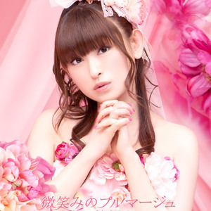 アンドロメダまで1hour