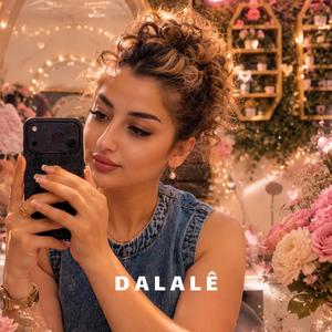 Dalalê Gule