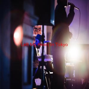 Left My Heart In Tokyo (Tribute version originally performed by Mini Viva)