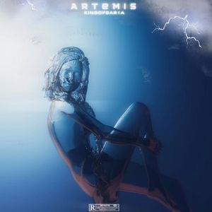 阿尔忒弥斯（Artemis）