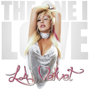 You Make My Heart Stop Beating