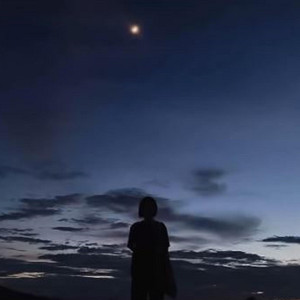 เพลงนี้ของเธอมอบให้เธอของฉัน