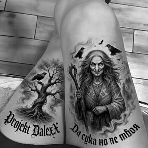 Грязная мисс