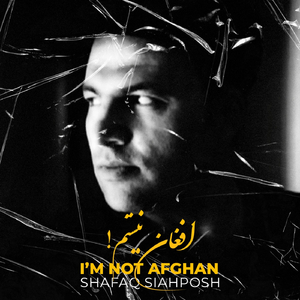 I'm Not Afghan