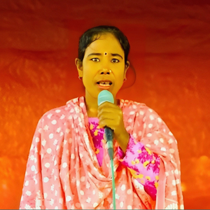 উপারে গাড়িনু কলুম শাক