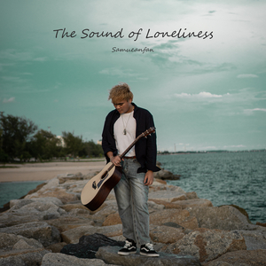 เพื่อนเธอ