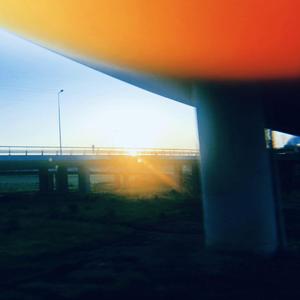 Parafuso de madeira (feat. tomaz)