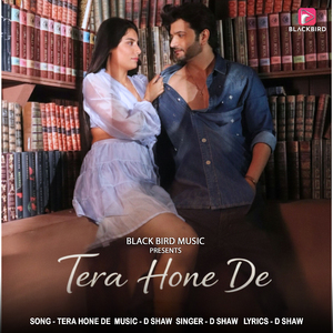 Tera Hone De