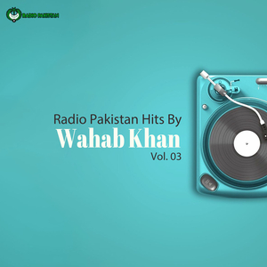 Buhut Umeed Afzaan Din