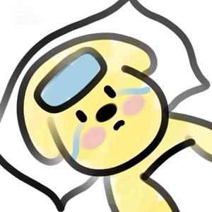 海屿你 (心碎的声音)