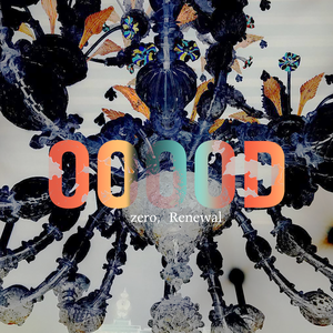 폭풍 (Renewal Ver.)