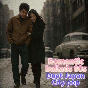 やっと会えたね (Finally)