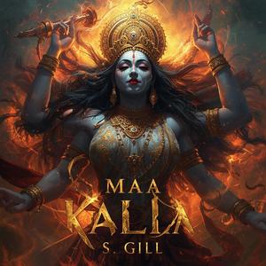 Maa kali
