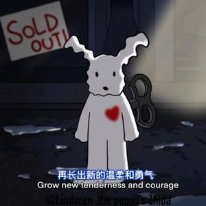 锁忆