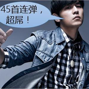 周杰伦45首钢琴无缝连弹（Cover Jay Chou）
