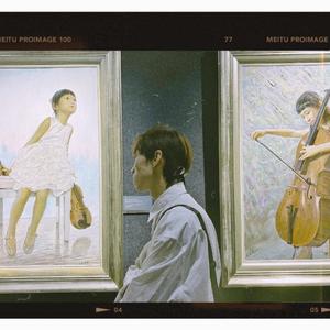 迷幻人生（Pro by Y zero椰林）