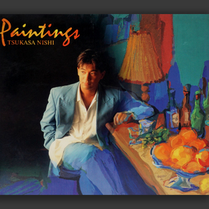 とどかないSTAY WITH ME