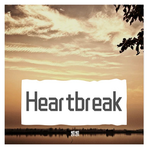 Heatbreak