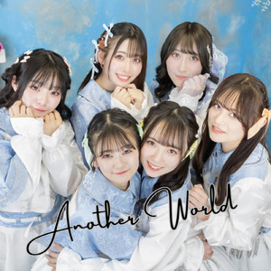 もしもし Calling!