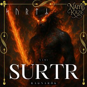 Surtr