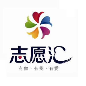 志愿者之歌——我们的梦想