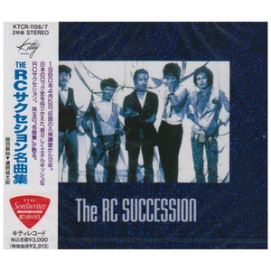 雨上がりの夜空に