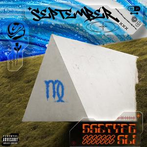 Gearshift (feat. Delabux)