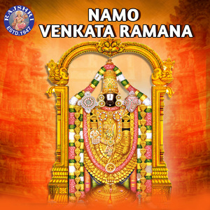 Shri Venkatesha Sharanagati Stotram 11 Times