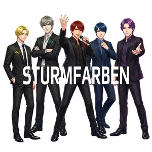 ハイテンション☆ラブ (feat. しゅとぅるむふぁるべん)