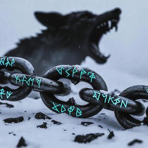 Rune-Etched Anvil