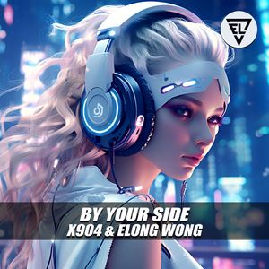 By Your Side(Extended)