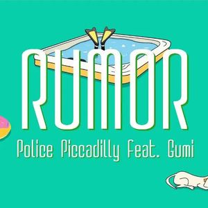 Rumor（ルーマー）