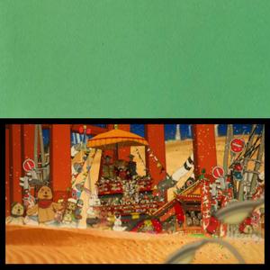 palanquin