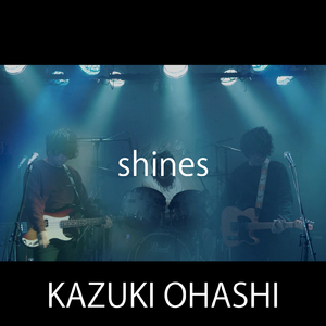 shines