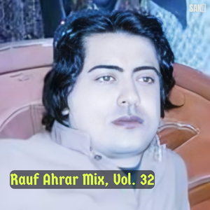 Laral Aksar Khwandona