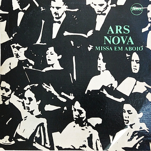 Missa em Aboio - Credo