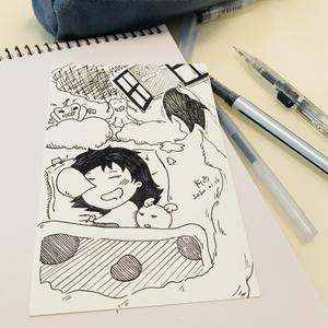 懂了就懂了 - feat. 阿西（翻自 杨博然）