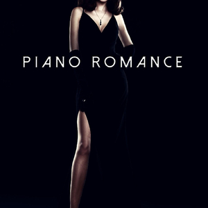 Por Debajo de la Mesa