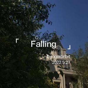 Falling (prod evomusic)