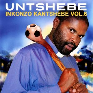 UBOTHANDAZA
