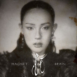 Долоон Бурхан