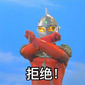 一定要爱你（翻自 田一龙）