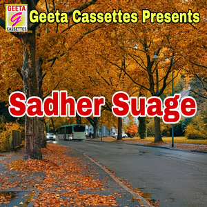 Sadher Suage