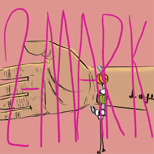 想要成为你的终点站