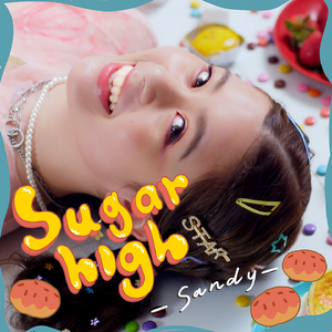 Sugar High