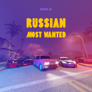 Russian Most Wanted (feat. meteo)