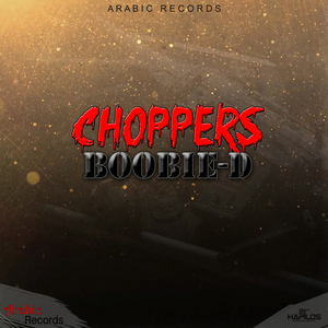 Choppers