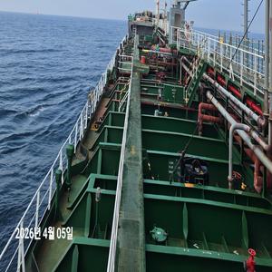 지성쉬핑, 바다를 잇는 이름