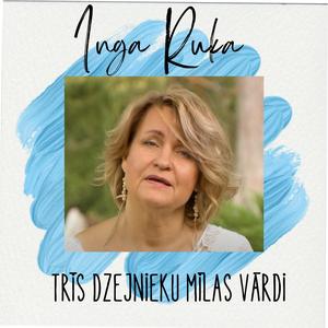 Trīs dzejnieku mīlas vārdi